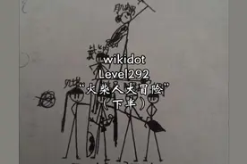 #backrooms解析 #后室 #没有暗房之说 #Wikidot #C集群   Level