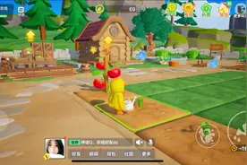 #根本停不下来 #偷菜 QQ经典农场🌱收获🍅🌽#QQ时代回归吧