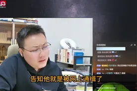 做外贸的亲戚涉嫌帮信被抓，该怎么办？
