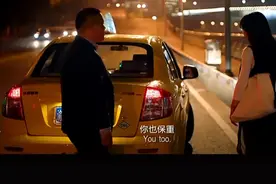 许多年前我也曾有梦想……岳云鹏《西楼儿女》视频封面