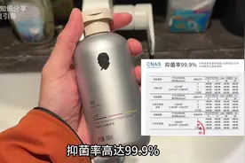 男生的私处护理其实很重要！咱小兄弟的清洁得日常到位～2024了