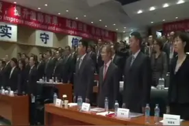 《中国男儿》（华为战歌）视频封面