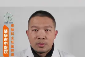 皮肤科医生和你聊聊：梅毒感染了有什么症状？ 对于梅毒的症状，常有人来咨询如果感染了会有什么皮肤上的改变，今天我们简单来说说“梅毒感染者的症状”。 #2024健康年终趴 #抖音知识年终大赏 #医学科普 #皮肤病 #皮肤科医生谭颖 @抖音短视频