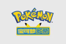 战斗吧精灵：节日活动都有啥？ #战斗吧精灵 #宝可梦 #口袋妖怪