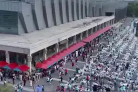 凭票根兑换小龙虾“苏超”场外同样精彩！视频封面