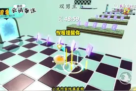 云间备注#女生必看 #抖音小助手 #耽误你几秒心动一下