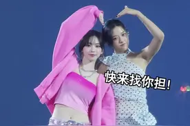 2025拜托了！我还要继续帮粉丝追#sbs歌谣大战#kpop #女团#拜托了2025#抖音热点记忆2024视频封面