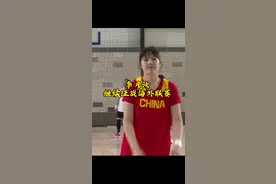 WNBA赛季结束以后，小宝李月汝选择继续征战海外联赛，她将加盟土耳其联赛博德鲁姆女篮！#李月汝WNBA #中国女篮视频封面