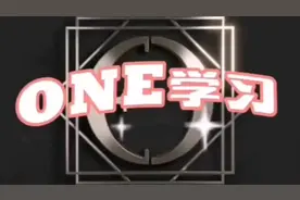 维卡币在中国区委员会