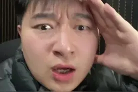 啊啊啊啊啊！#暴雷 #经济 #投资 #消息面视频封面