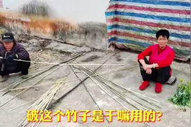 #罗城县天河镇金城村拉城老两位大姐说视频封面