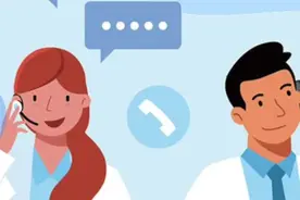 【微信、电话、网络、“京通” #北京114预约挂号全攻略 】视频封面