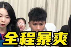 你们见过这样的员工吗 #看完不笑算我输 #憋住不准笑 #叫泰哥起床视频封面