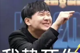 kpl-旧事重提，围魏救赵？花海cat你俩真是火了 #成都ag超玩会cat #武汉estar花海 #武汉estarpro清融 #南京hero无畏 #kpl新星计划