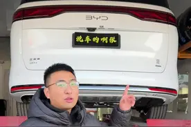 比亚迪夏的底盘用料怎么样？对比塞纳 GL8行不行？ #内容启发搜索 #新能源汽车 #比亚迪 #比亚迪夏 #底盘