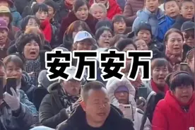 安万安万 关于西北秦腔王安万的故事#陕西方言 #秦腔 #安万秦腔