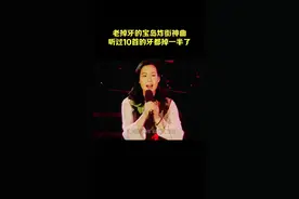 #经典老歌 #台湾歌手 老掉牙的经典歌曲视频封面