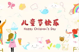 作为一线公安民警，警爸、警妈们因为工作原因不能陪在警娃身边视频封面