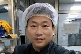 土豆片快速切法 #刀工