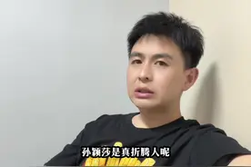 孙颖莎是真有实力与商业价值！#孙颖莎 #孙颖莎11250分继续领跑世排