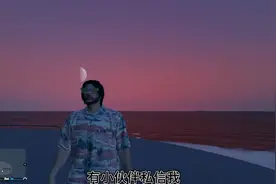 #gta #steam游戏 gta线上萌新如何购买虎鲸上岛？
