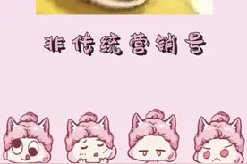 说好了要替代我就不许反悔了哦#替身 #大学课表 #救救孩子吧 #我和小说女主的区别 #好笑