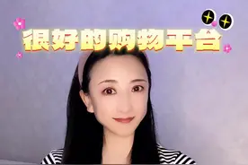 #iHerb折扣码#iHerb优惠#iHerb好物分享 宝子们这波羊毛赶快薅起来吧视频封面