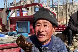 4元钱找大爷修扳手又能用了#老手艺 #山东大集