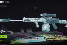 #萤火突击 爆改58  有需要的快来私我吧