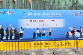 女子第一名中国夏雨雨奖金25000美金视频封面