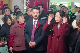 #结婚拜堂  #民风民俗 #婚俗 #原创#重庆市黔江区视频封面