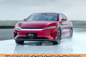 比亚迪协商退车退车款不给 主持人：这一波我站比亚迪#比亚迪#退车#汽车人共创计划#汽车知识