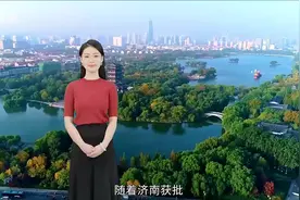 新黄河AI主播小荷1分钟教你开通数字人民币钱包视频封面