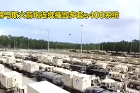 俄罗斯军事实力和美国军事实力差距有多大？ #美国 #俄罗斯