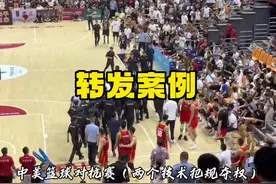 怀念朱芳雨，两个技术犯规夺权很震撼