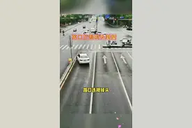 路口的正确调头规则 #无限回购的宝藏单品 #市区道路驾驶技巧 #调头的正确方法和技巧 #转弯让直行 @DOU+小助手视频封面