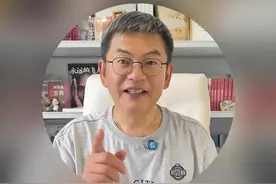 注意雷霆！注意雷霆！注意雷霆！ #雷霆总冠军视频封面