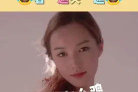 啥也不是，要幺鸡给八萬#万万没想到 #看一遍笑一遍 #意想不到的结局 #搞笑#专治不开心