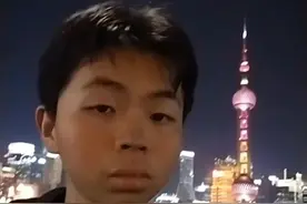 100元流浪上海八天，做了多少人做不到的事视频封面