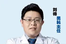 老年人血氧饱和度偏低怎样处理？#血氧饱和度多少需要就医 #男性健康 #医学科普 #健康科普视频封面