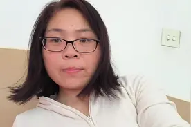 提前还部分房贷本金，方便了，手机上操作视频封面