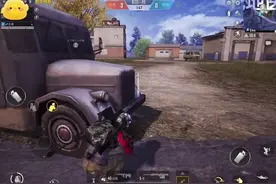 老弟这样玩是吧#小学生#和平精英 #一万暴击原视频小学生视频封面