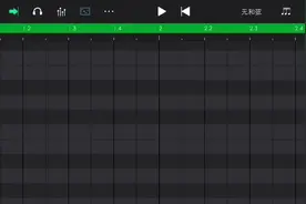 给大家展示一下作曲的过程。