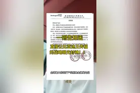 刚果金爆发内战，直接让比亚迪王传福的战略眼光封神！#刚果金内战 #比亚迪 #王传福视频封面