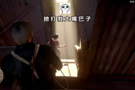 男女混合双打#荒野大镖客2 #游戏日常 #steam游戏视频封面