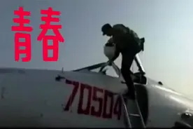 70年代空军航空兵50师机务地勤新兵到部队，分配到各单位后