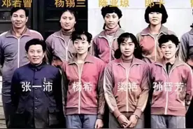 70年代中国女排姑娘集体合照#一代人的回忆 #那些年那些人 #照片里的他们 #女排 #女排精神视频封面