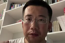 时代变了，思维模式也要变！ #经济学 #独立思考 #思维模式 #深度思考 #财经