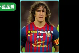 在门线前飞铲门将，十分的不道德#足球 #唯有足球不可辜负视频封面