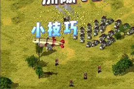 V3如何变洲际导弹实操技巧#红警直播王一牛 #红警 #游戏 #红警王一牛 #红警直播